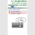 iphone-4.png