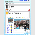 z1-mainScreenshot.png